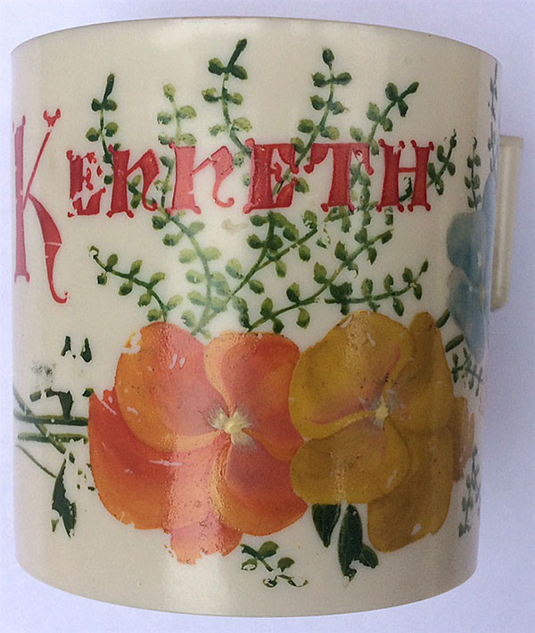 VE Day Children's Mug 1